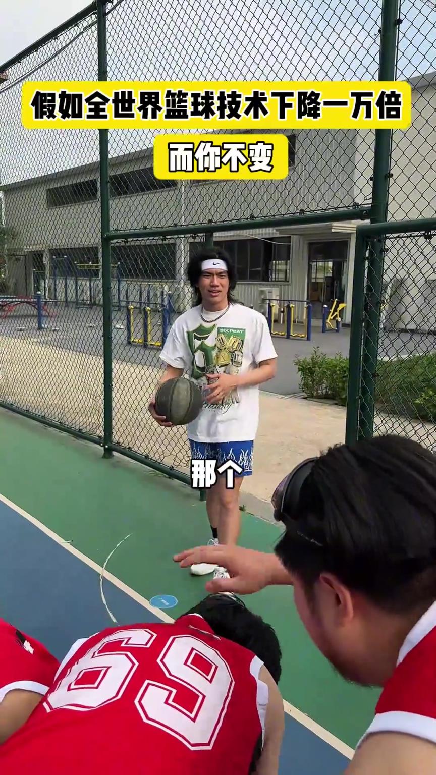 什么？！一覺睡醒發(fā)現(xiàn)我能打NBA？