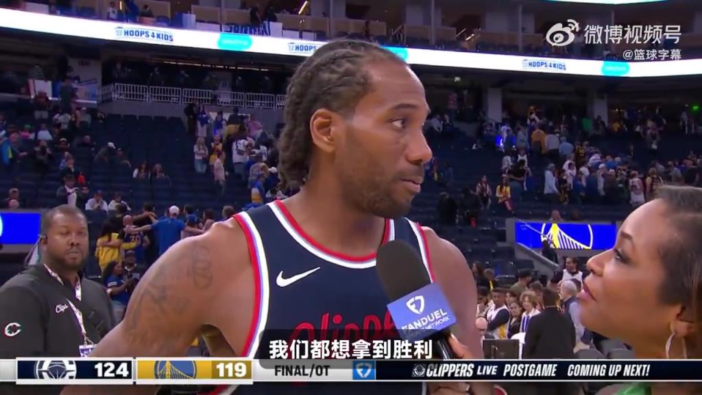 今天的中投實在太無解了！小卡賽后：這是一場季后賽強度的比賽！