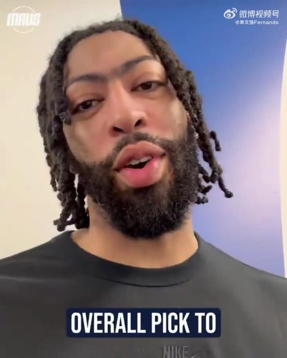 佩奇-布克斯成為WNBA狀元，加盟達(dá)拉斯飛翼！濃眉發(fā)視頻祝賀